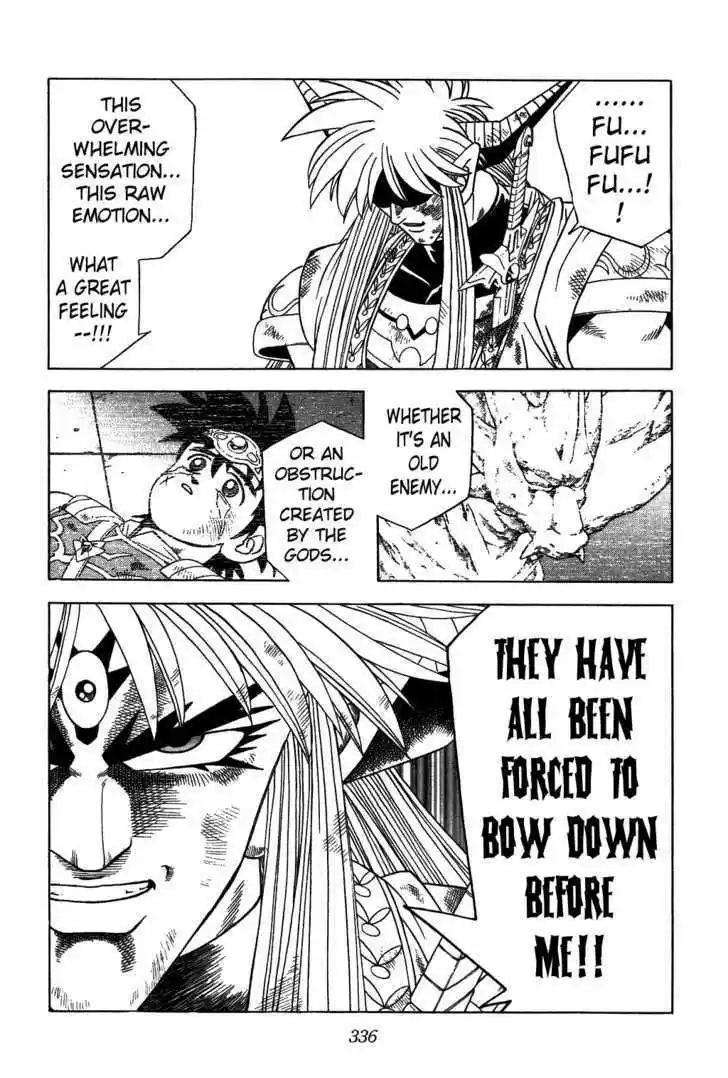 Dragon Quest: The Adventure of Dai 333