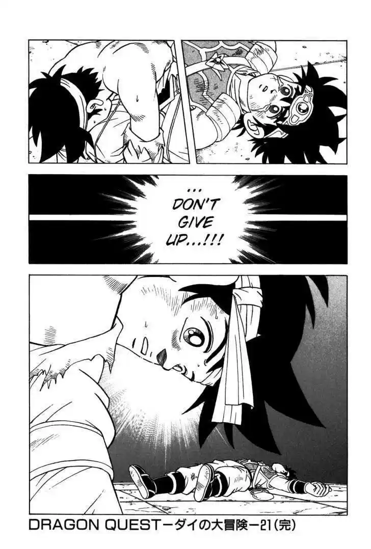 Dragon Quest: The Adventure of Dai 333