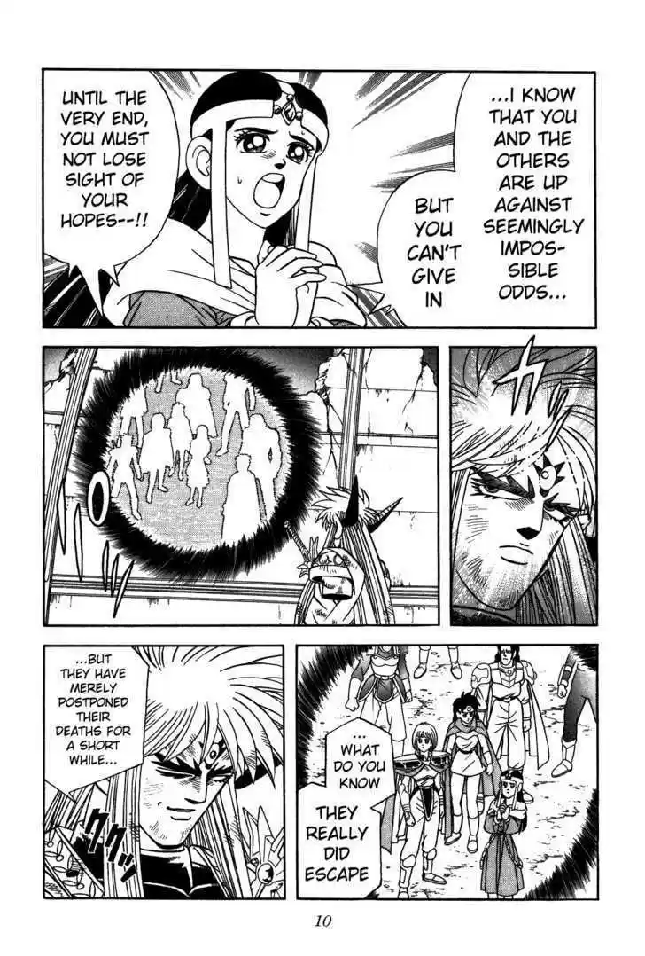 Dragon Quest: The Adventure of Dai 334