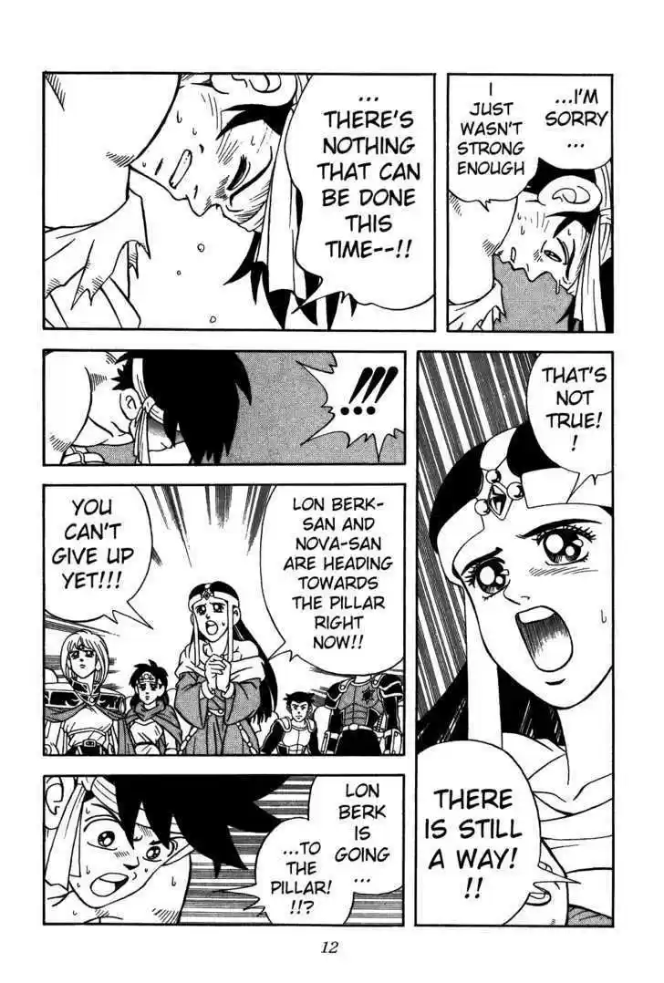 Dragon Quest: The Adventure of Dai 334