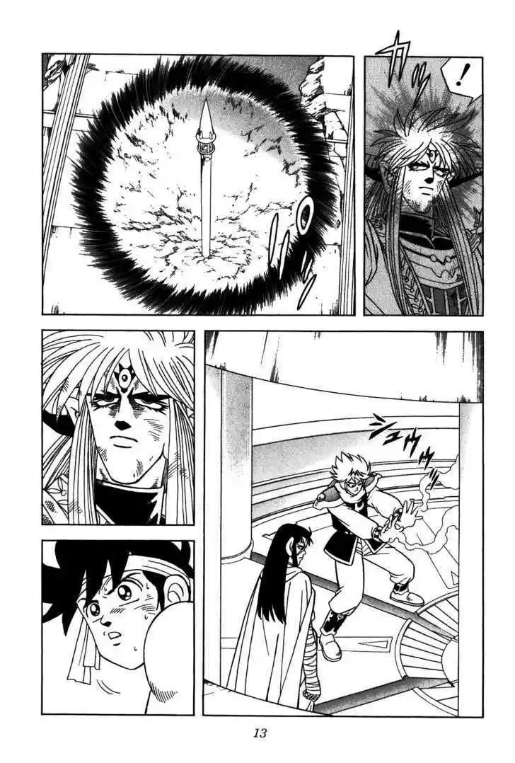 Dragon Quest: The Adventure of Dai 334