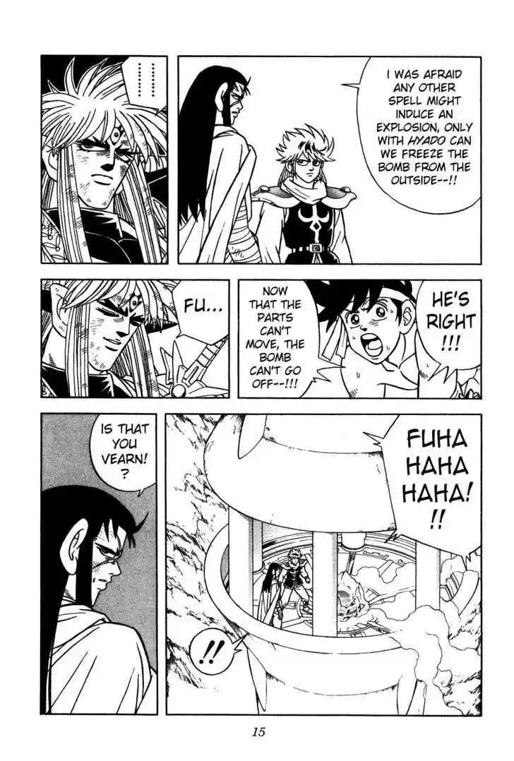 Dragon Quest: The Adventure of Dai 334