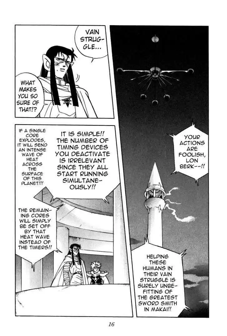 Dragon Quest: The Adventure of Dai 334