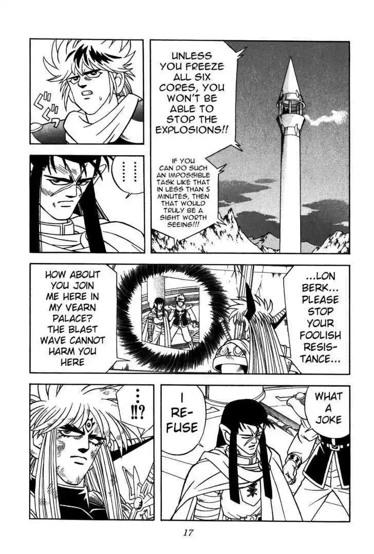 Dragon Quest: The Adventure of Dai 334