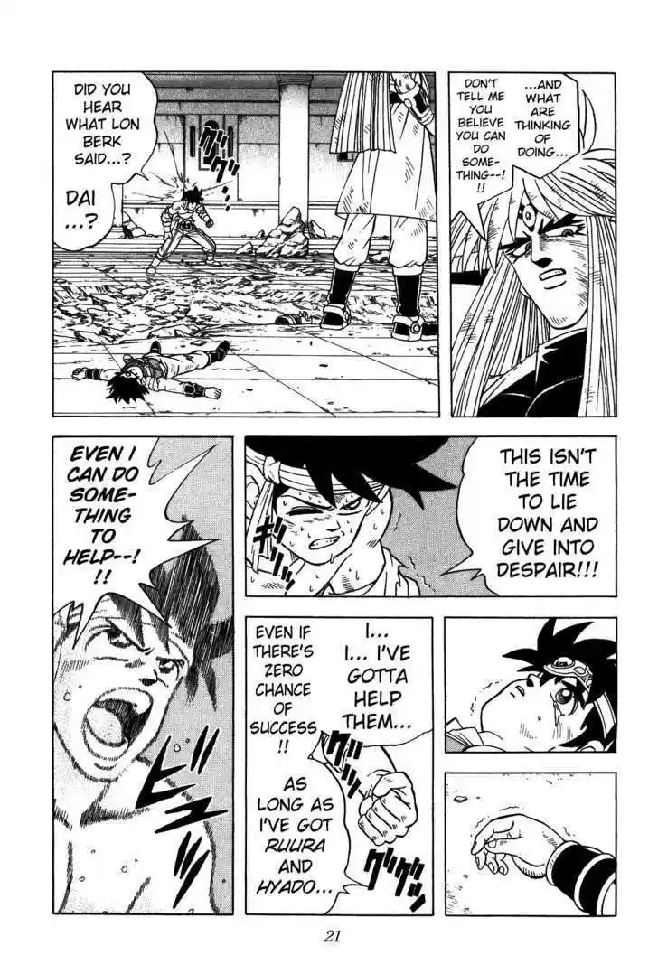 Dragon Quest: The Adventure of Dai 334