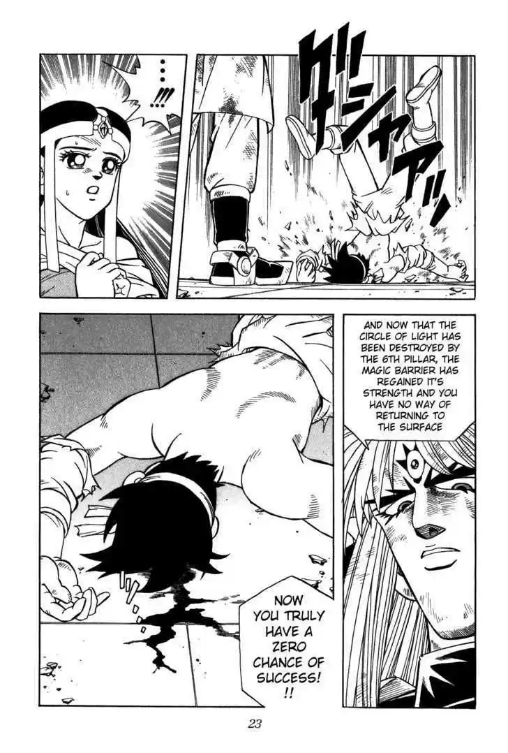 Dragon Quest: The Adventure of Dai 334