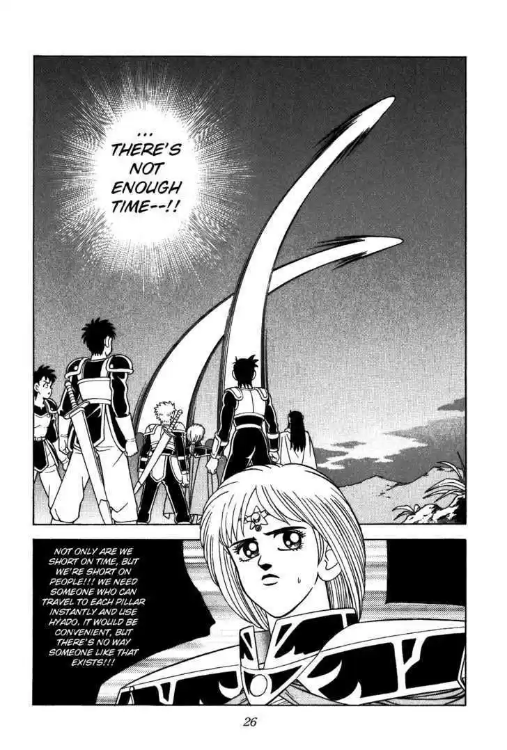 Dragon Quest: The Adventure of Dai 335