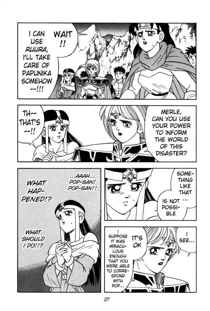 Dragon Quest: The Adventure of Dai 335