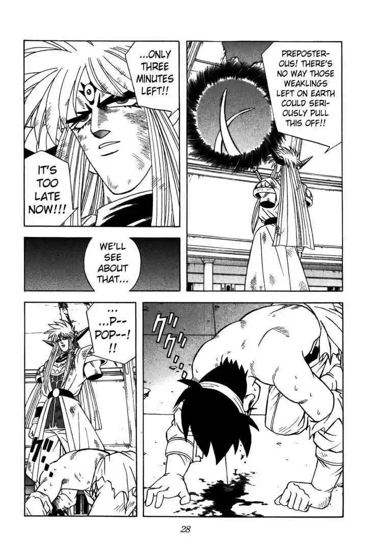 Dragon Quest: The Adventure of Dai 335