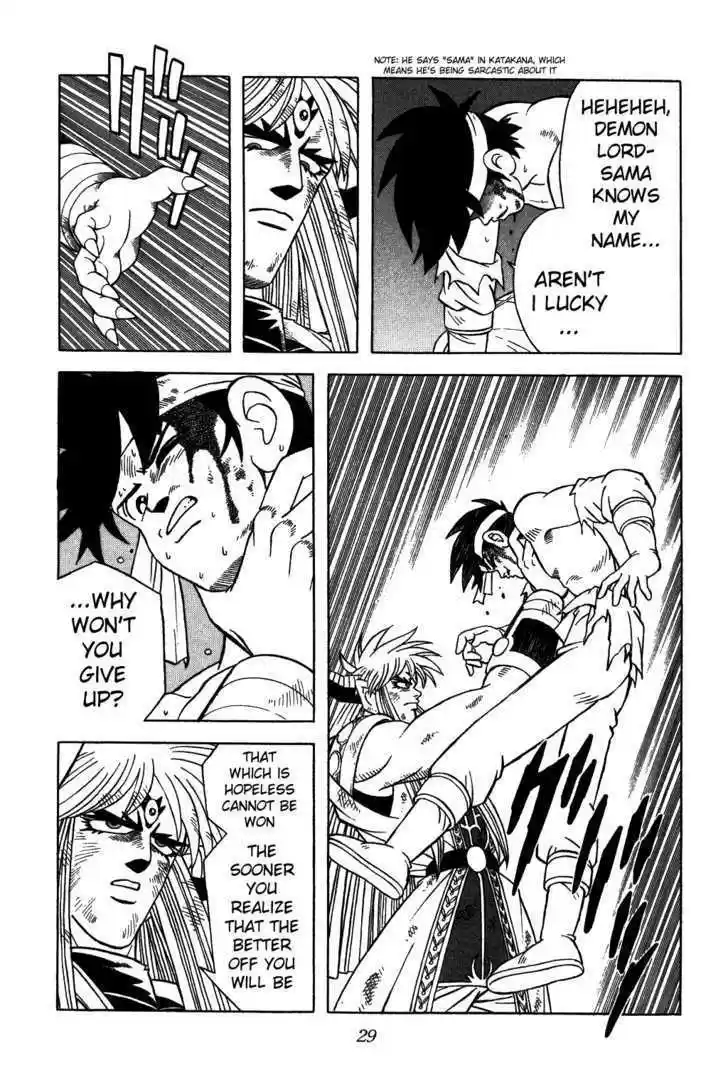 Dragon Quest: The Adventure of Dai 335