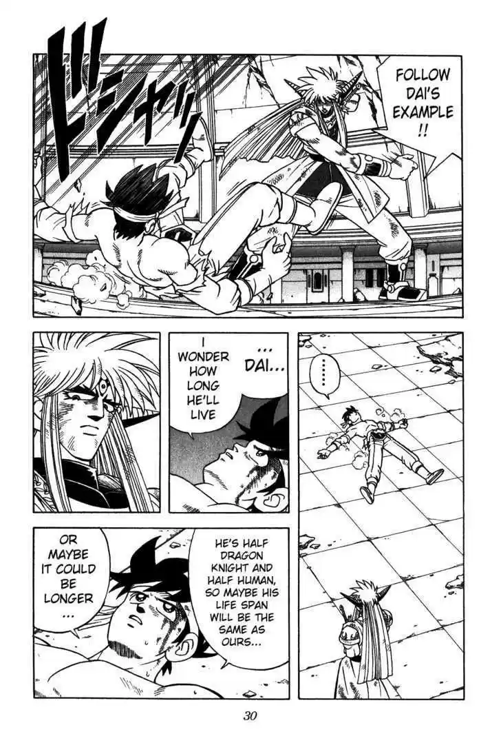 Dragon Quest: The Adventure of Dai 335