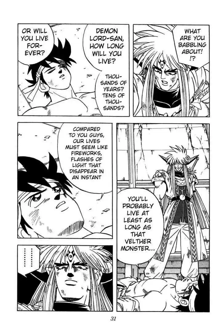 Dragon Quest: The Adventure of Dai 335