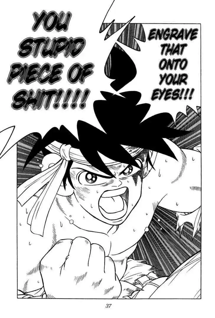 Dragon Quest: The Adventure of Dai 335