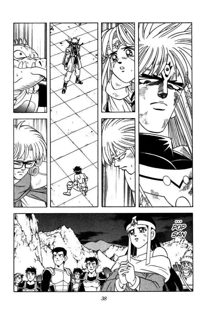 Dragon Quest: The Adventure of Dai 335