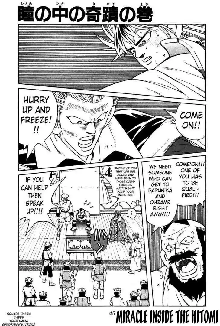 Dragon Quest: The Adventure of Dai 336