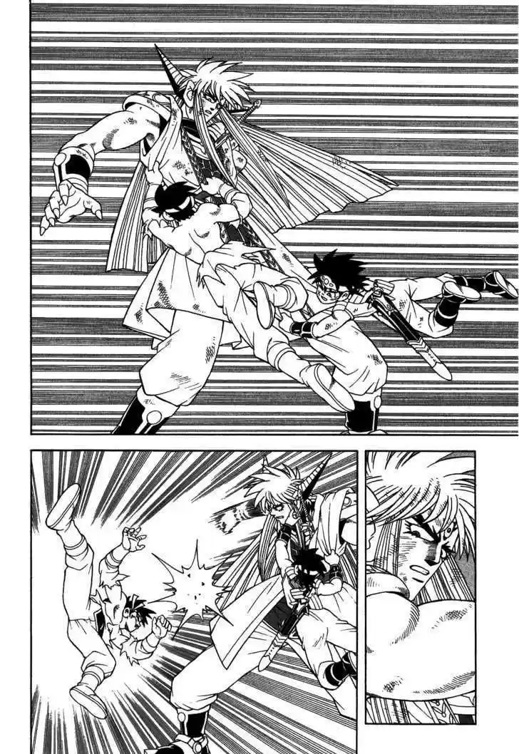 Dragon Quest: The Adventure of Dai 336