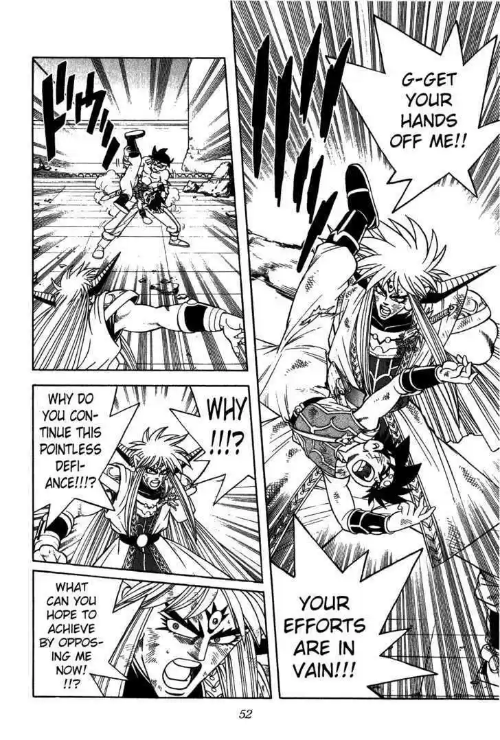 Dragon Quest: The Adventure of Dai 336