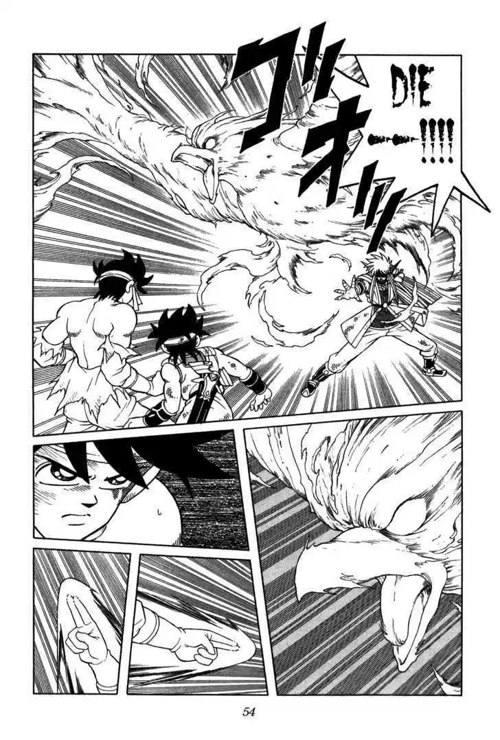 Dragon Quest: The Adventure of Dai 336