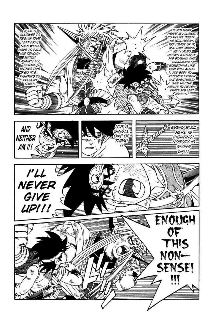 Dragon Quest: The Adventure of Dai 336