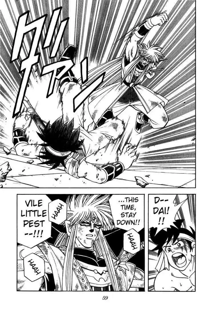 Dragon Quest: The Adventure of Dai 336