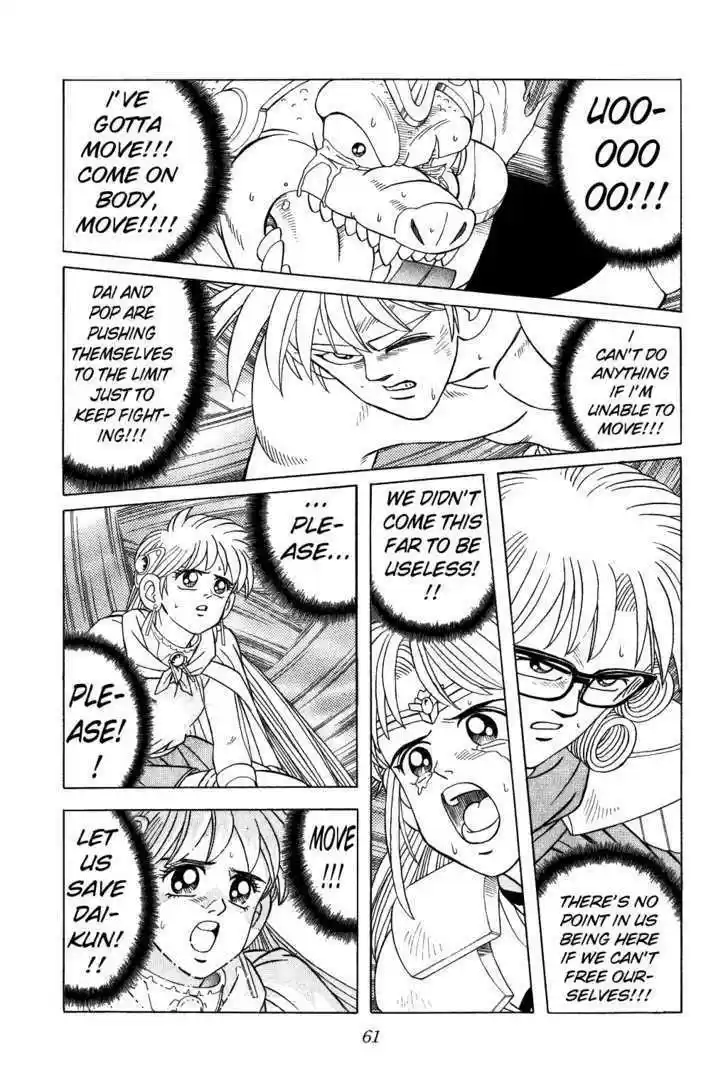 Dragon Quest: The Adventure of Dai 336