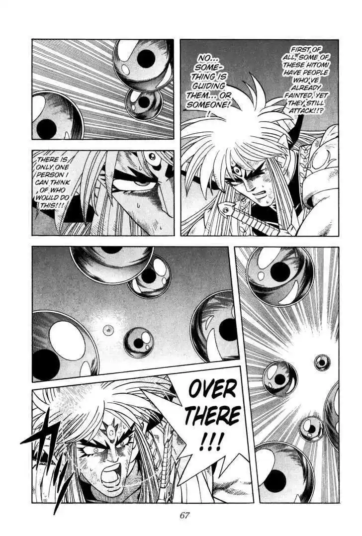 Dragon Quest: The Adventure of Dai 337