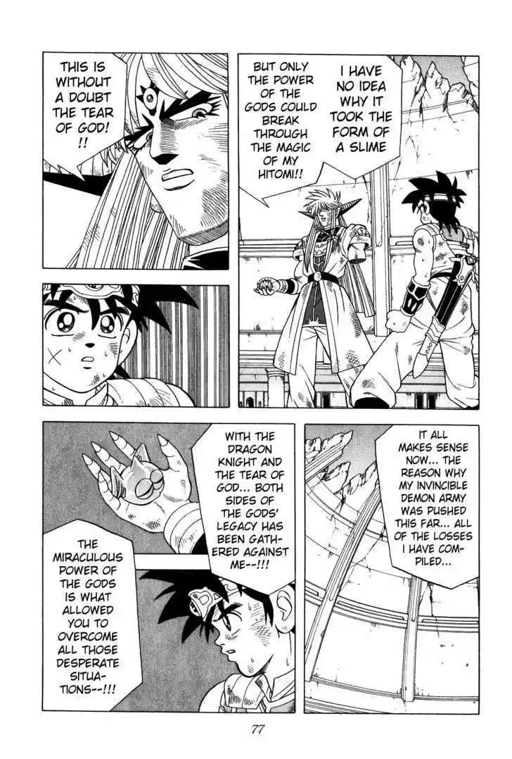 Dragon Quest: The Adventure of Dai 337