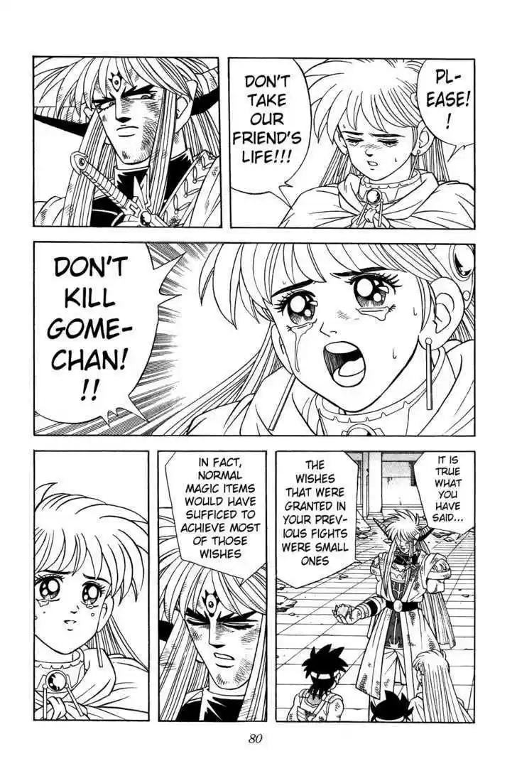 Dragon Quest: The Adventure of Dai 337