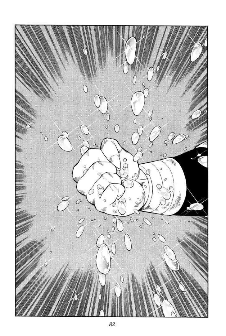 Dragon Quest: The Adventure of Dai 337