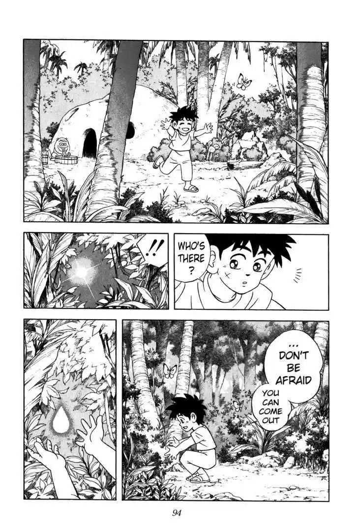 Dragon Quest: The Adventure of Dai 338