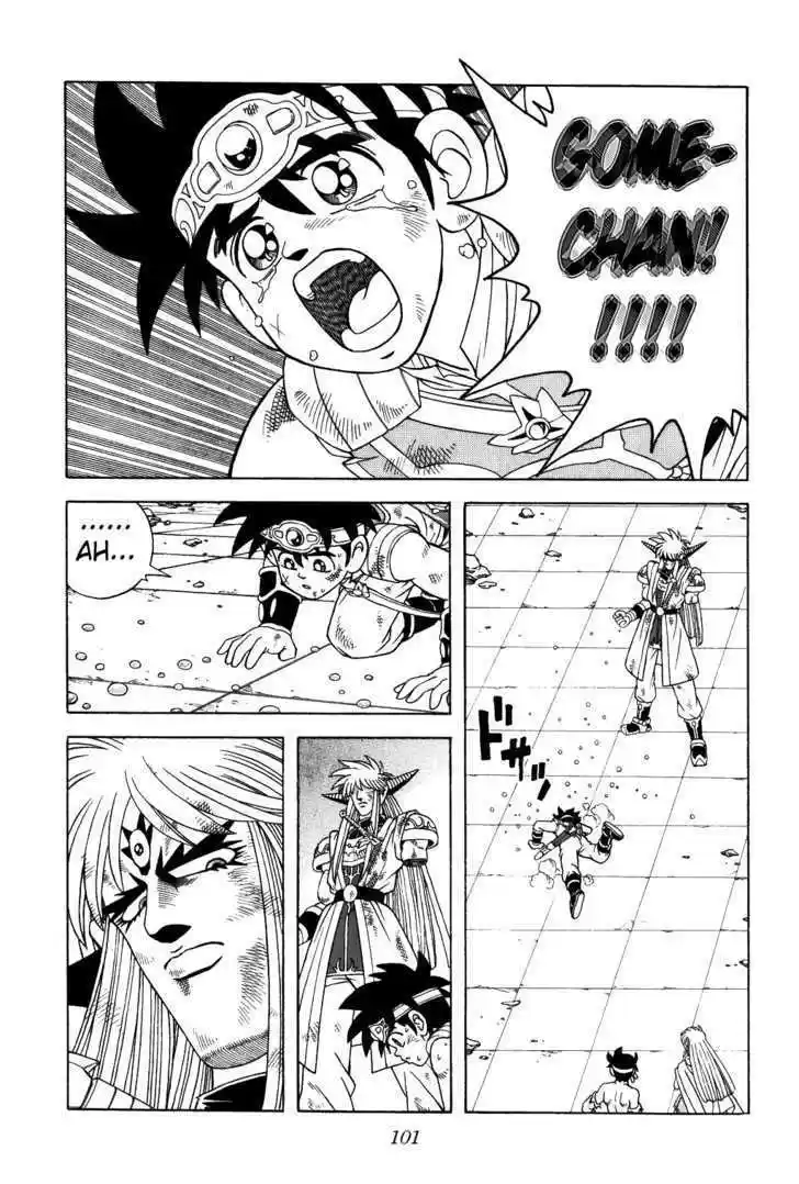 Dragon Quest: The Adventure of Dai 338