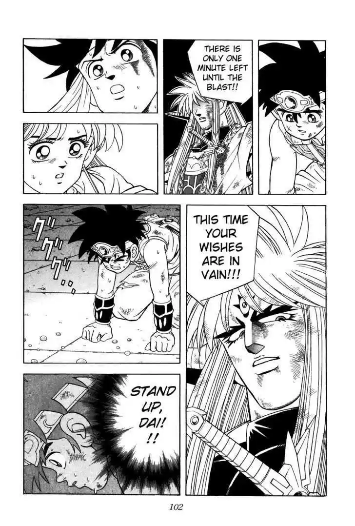 Dragon Quest: The Adventure of Dai 338