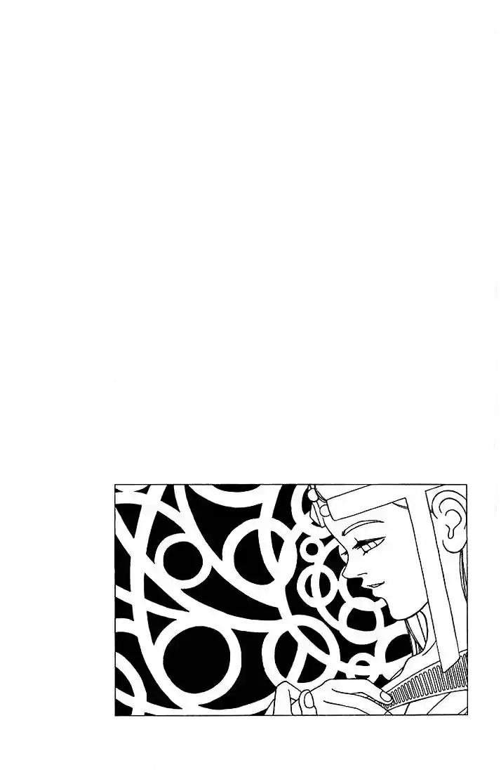 Dragon Quest: The Adventure of Dai 338