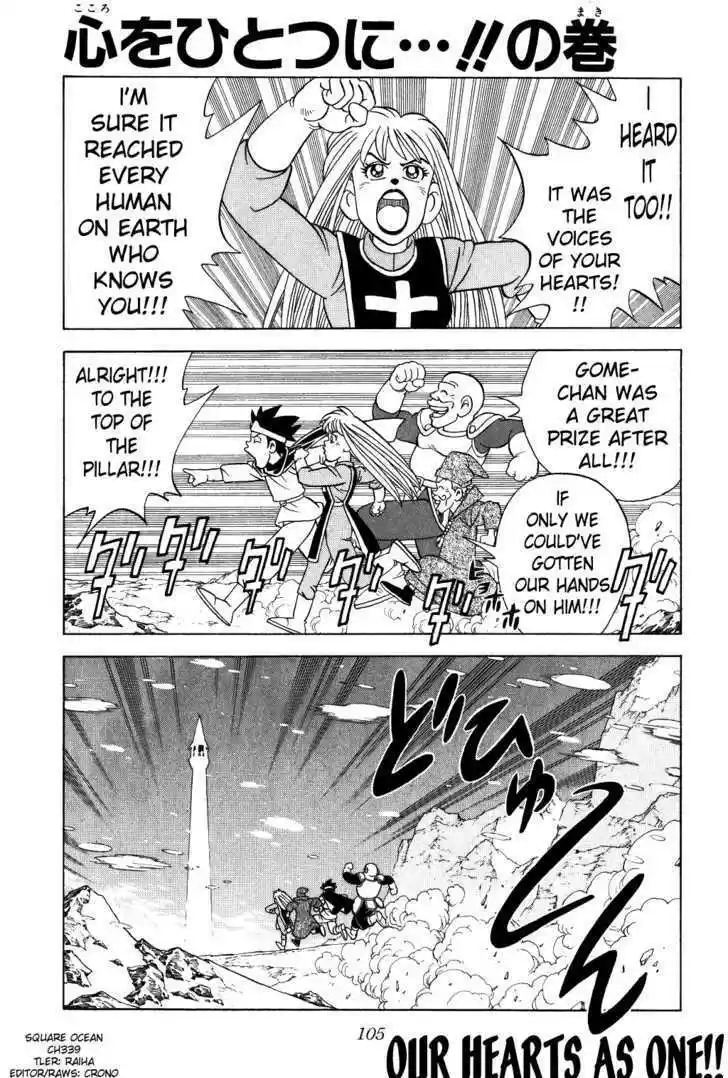 Dragon Quest: The Adventure of Dai 339