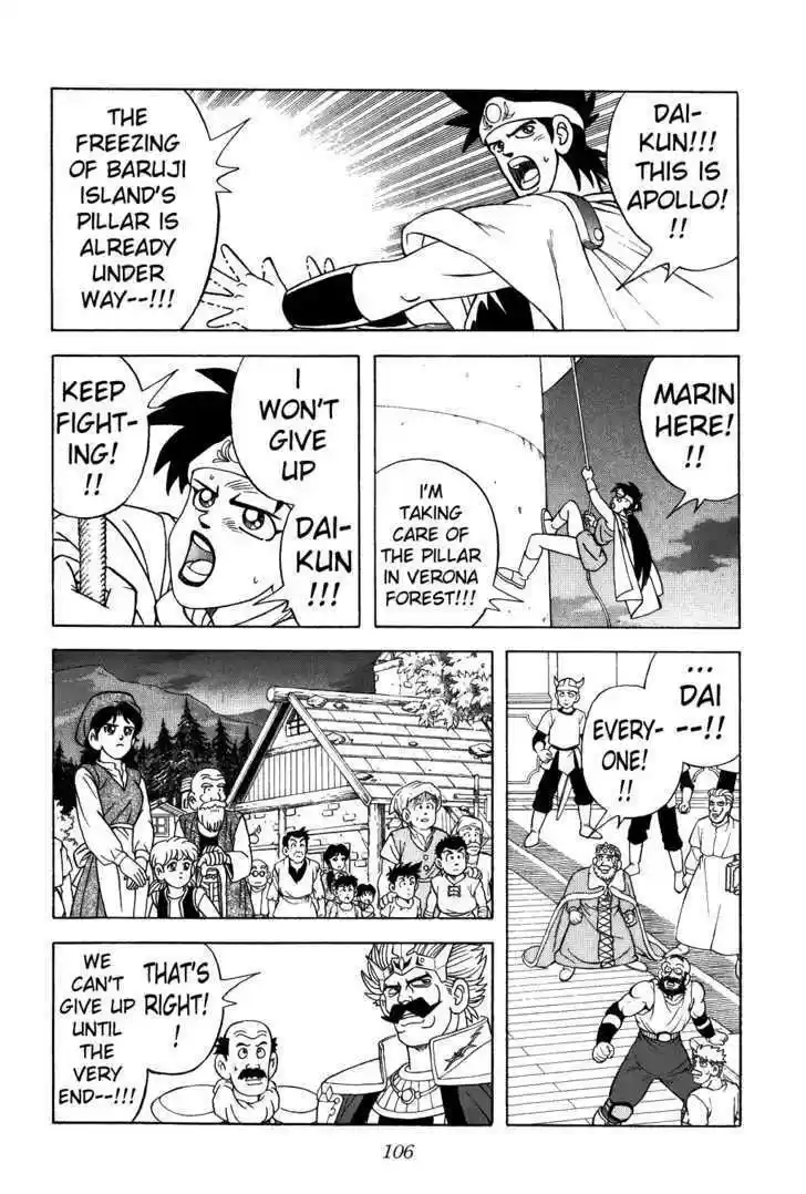 Dragon Quest: The Adventure of Dai 339