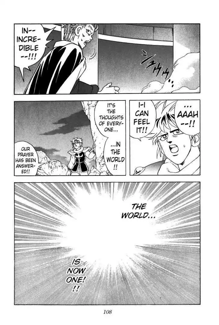 Dragon Quest: The Adventure of Dai 339