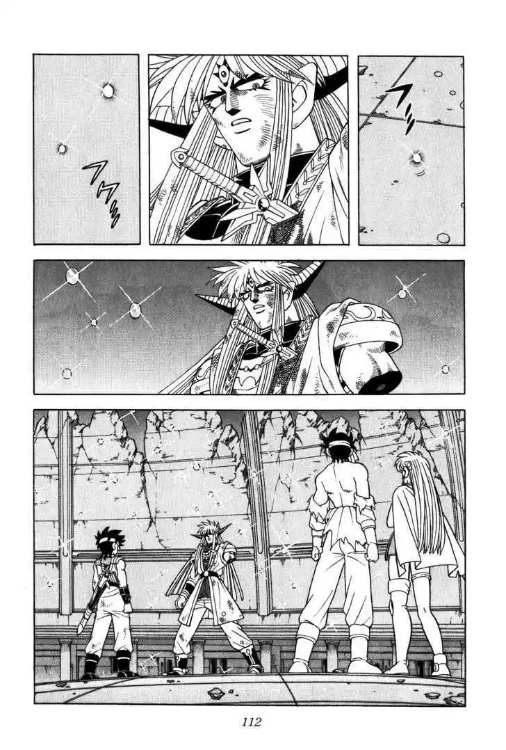 Dragon Quest: The Adventure of Dai 339