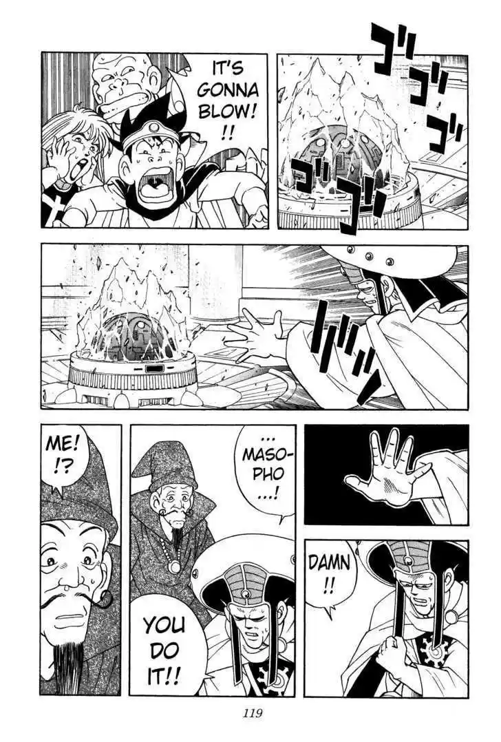 Dragon Quest: The Adventure of Dai 339