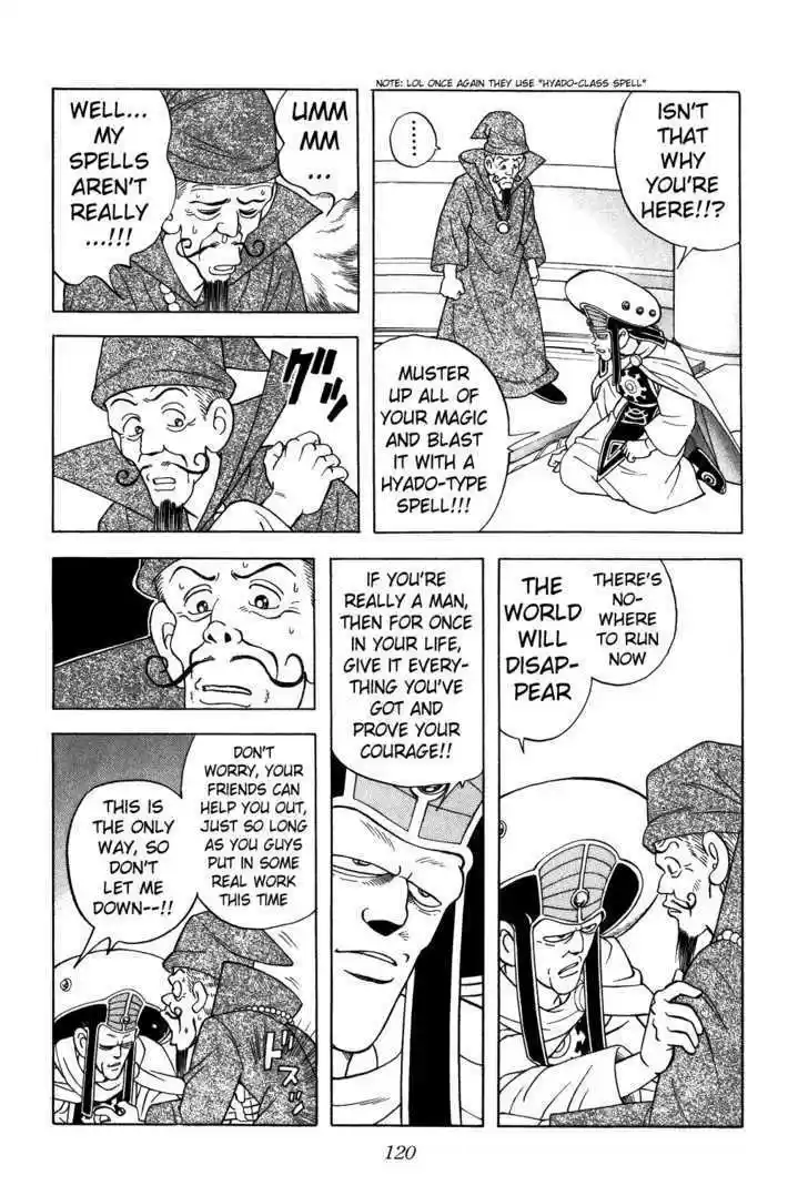 Dragon Quest: The Adventure of Dai 339