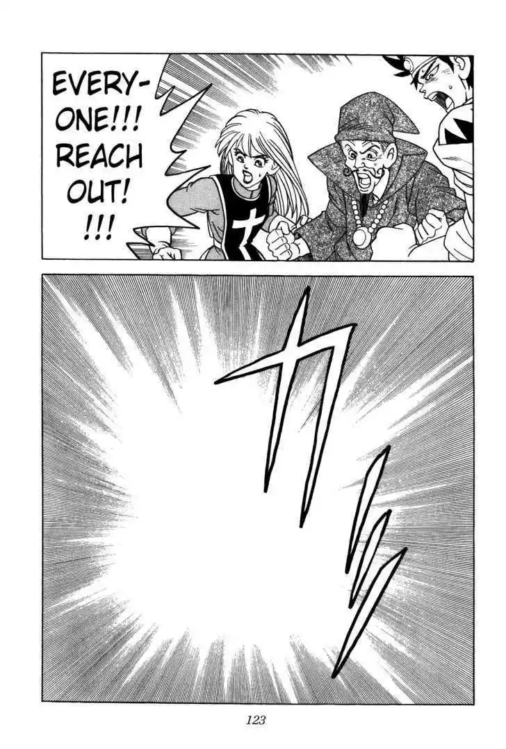 Dragon Quest: The Adventure of Dai 339