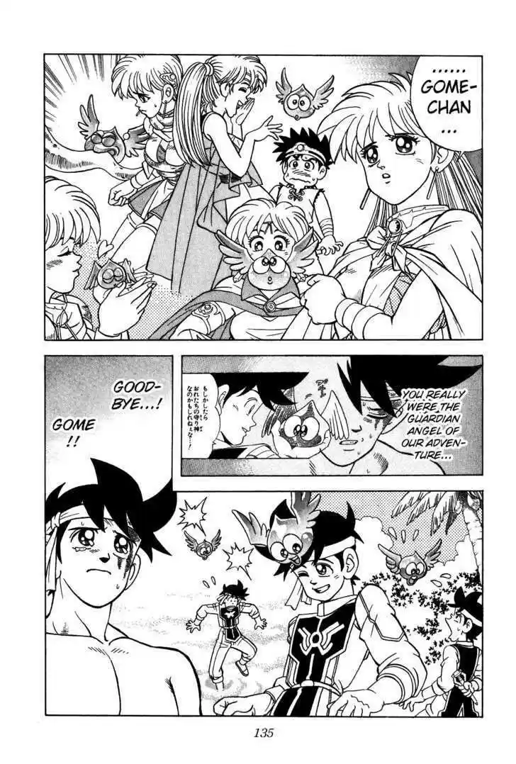 Dragon Quest: The Adventure of Dai 340