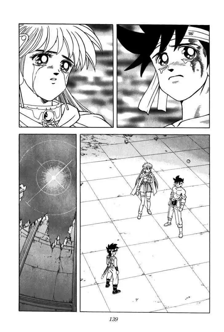 Dragon Quest: The Adventure of Dai 340