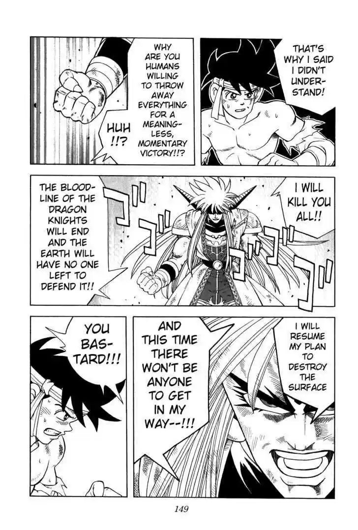 Dragon Quest: The Adventure of Dai 341