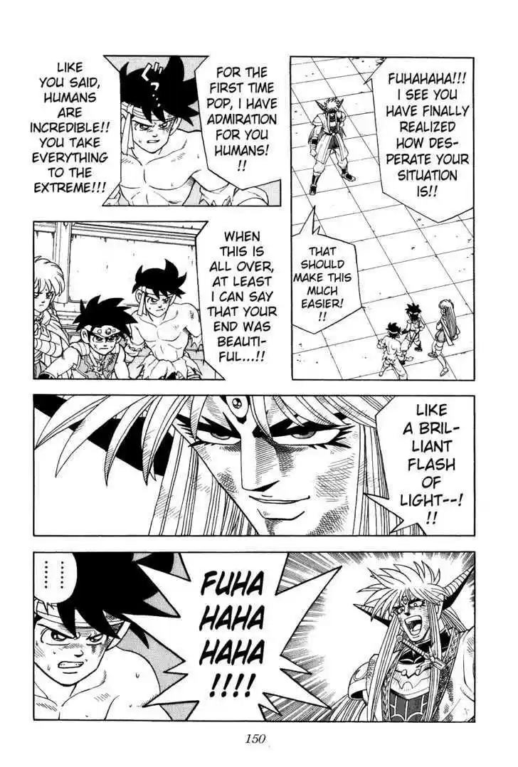 Dragon Quest: The Adventure of Dai 341