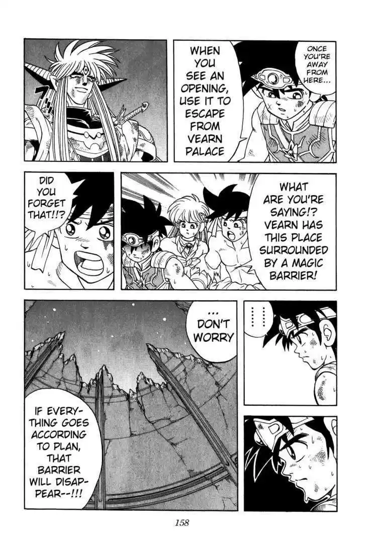 Dragon Quest: The Adventure of Dai 341