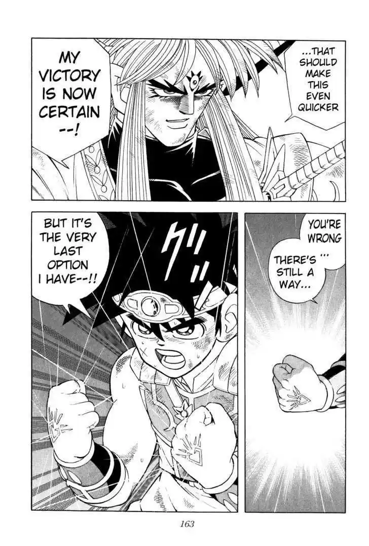 Dragon Quest: The Adventure of Dai 341