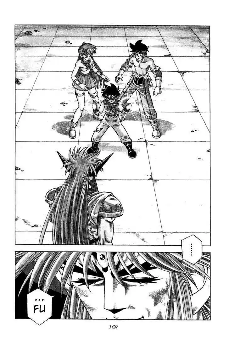 Dragon Quest: The Adventure of Dai 342