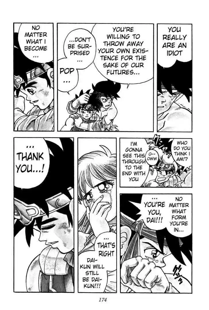 Dragon Quest: The Adventure of Dai 342