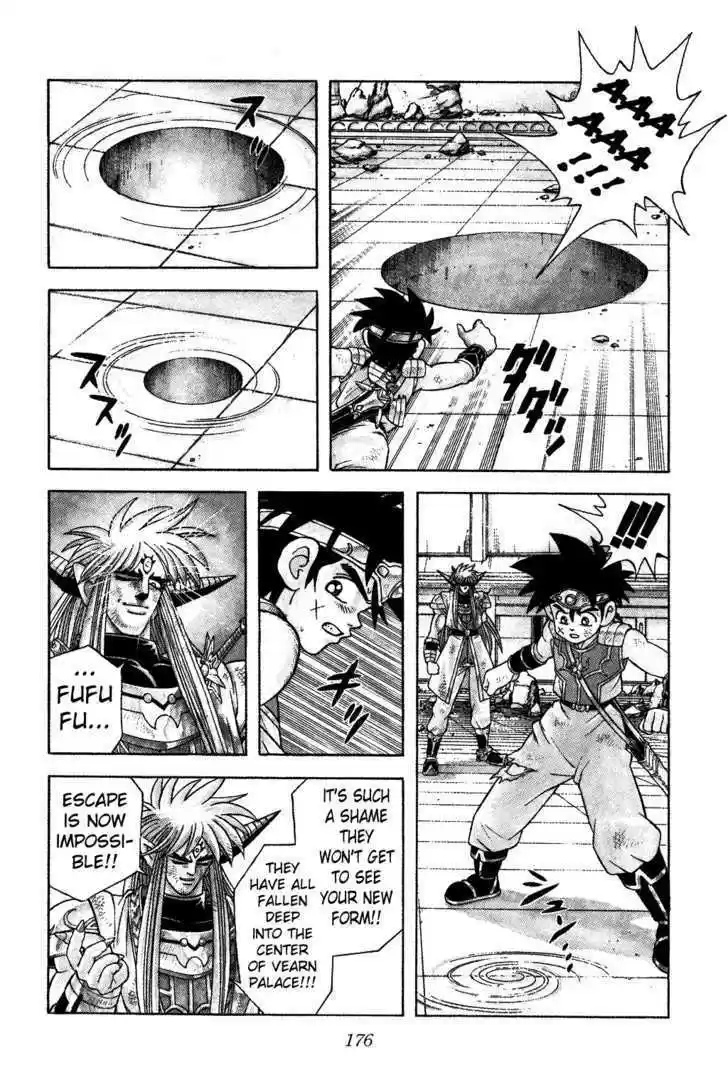 Dragon Quest: The Adventure of Dai 342