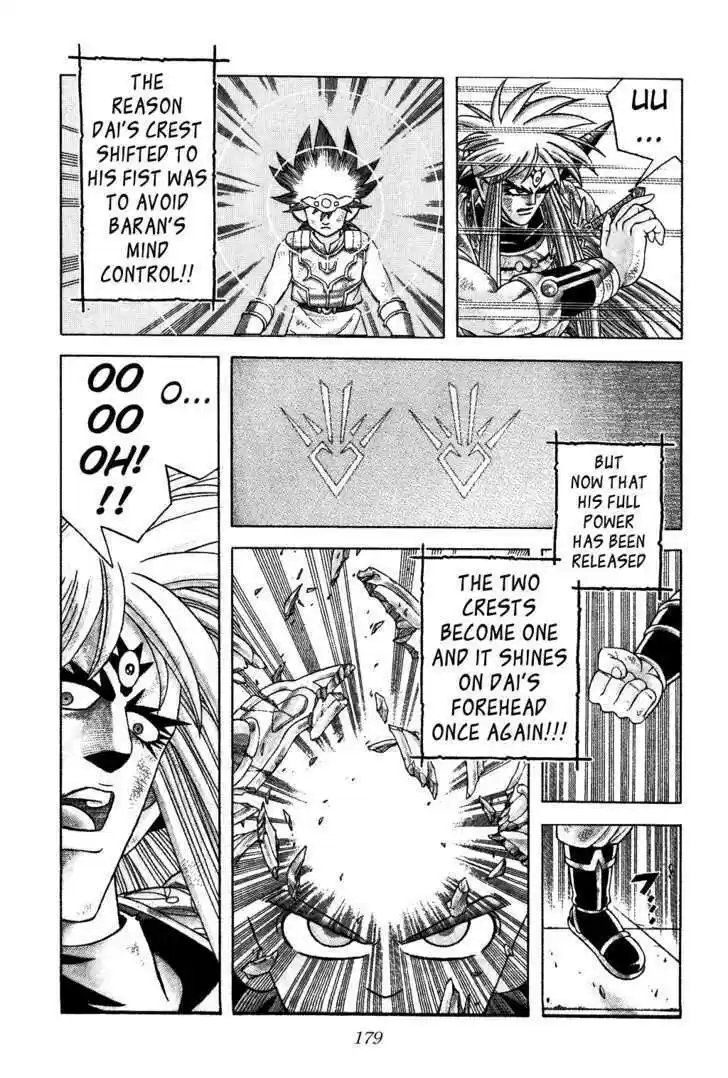 Dragon Quest: The Adventure of Dai 342